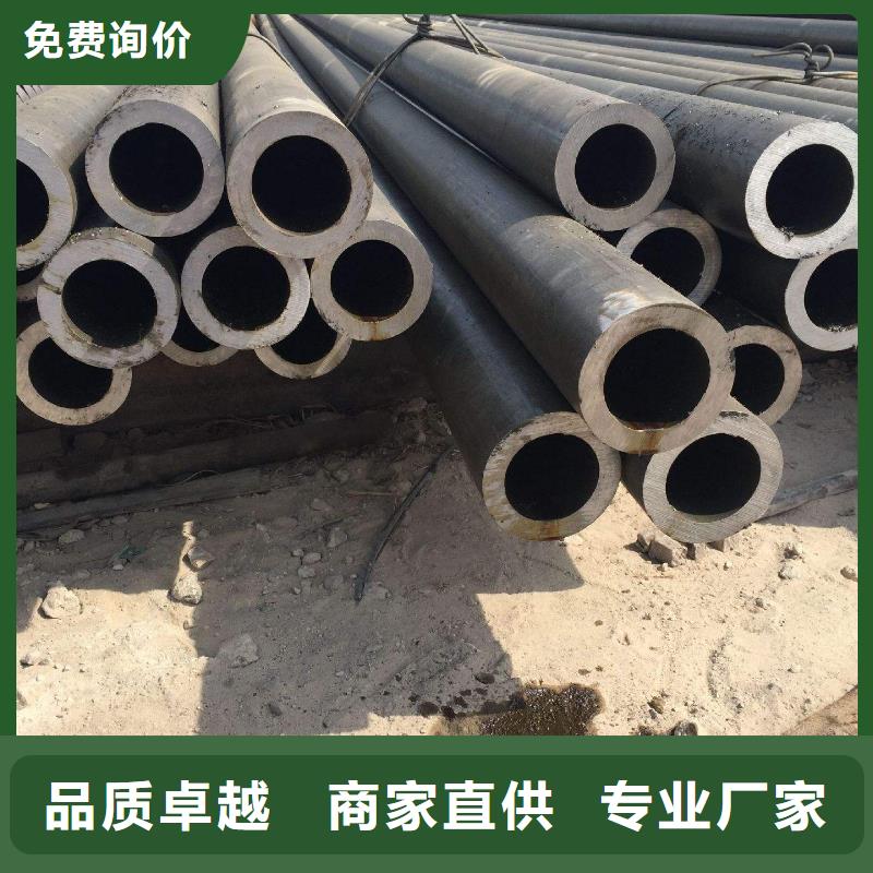 无缝管热镀锌扁钢欢迎来厂考察