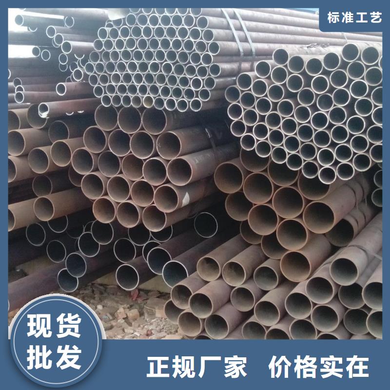 無(wú)縫管熱鍍鋅h型鋼誠(chéng)信商家