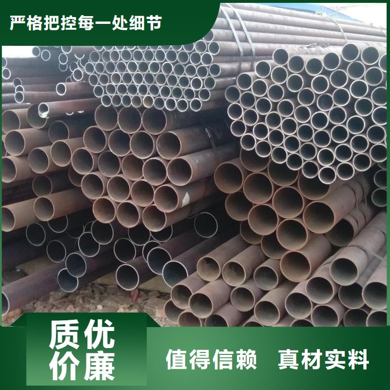无缝管热镀锌不等边角钢行业优选