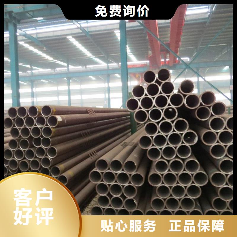 无缝管热镀锌不等边角钢行业优选
