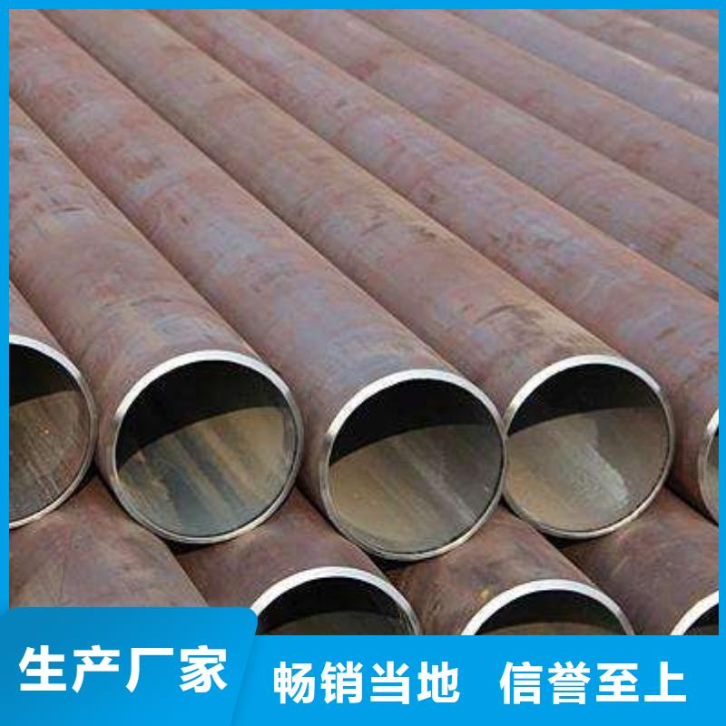 無縫管熱鍍鋅角鋼品質(zhì)保障售后無憂