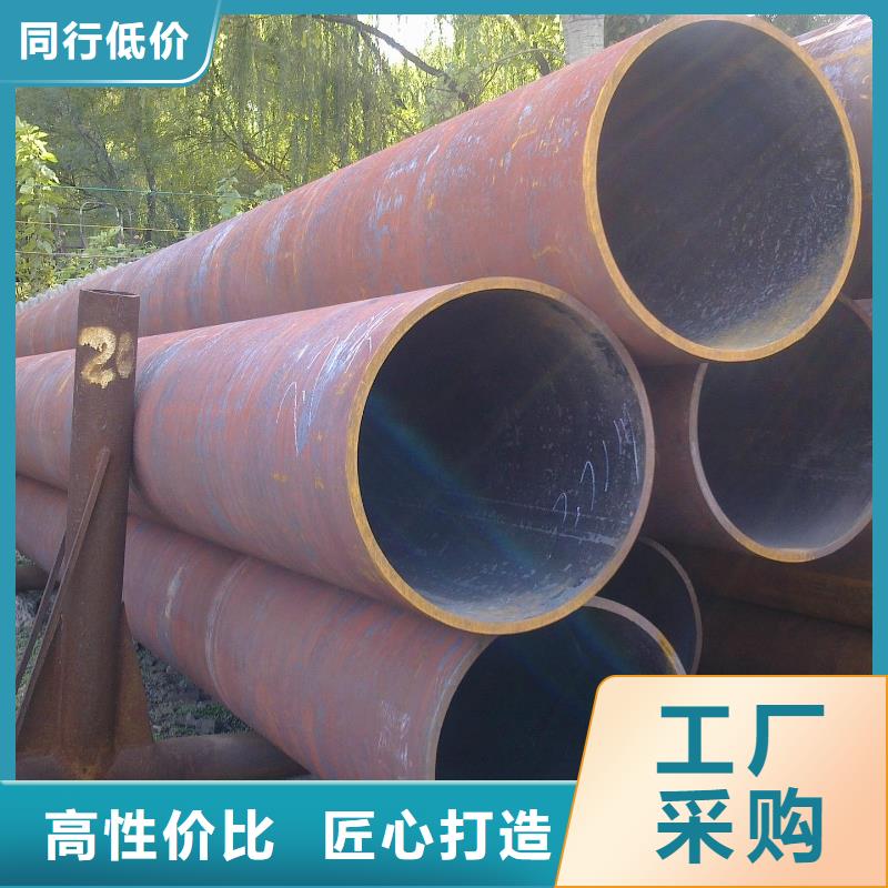 无缝管_热轧钢板厂家售后完善
