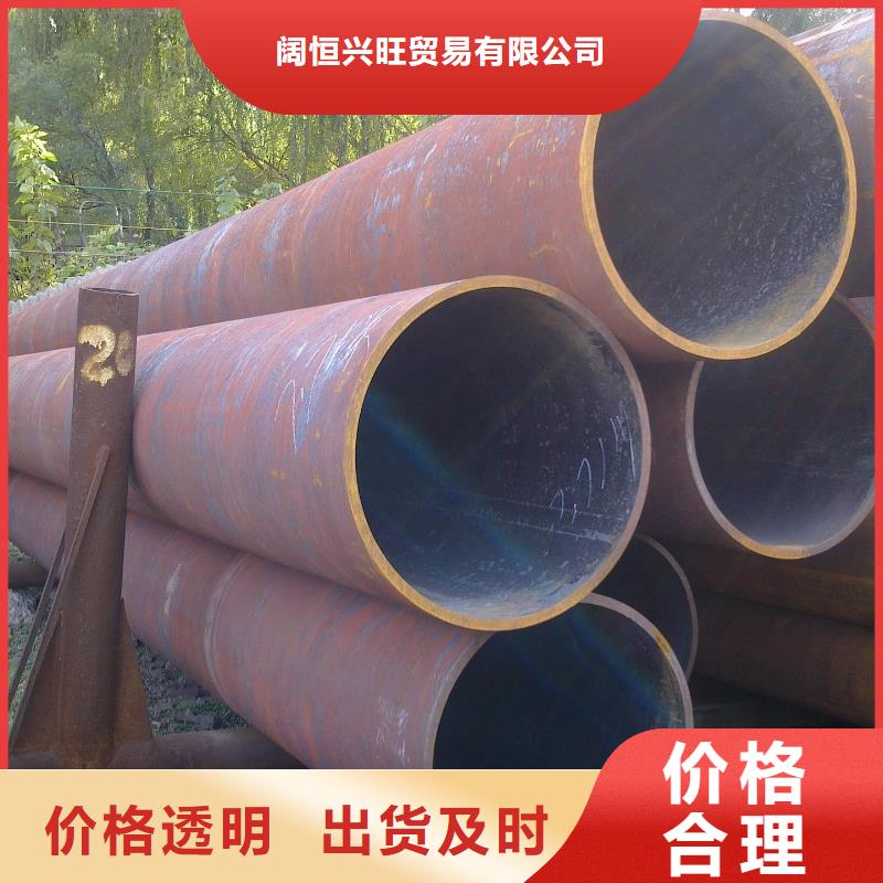 无缝管热镀锌角钢品质保障售后无忧