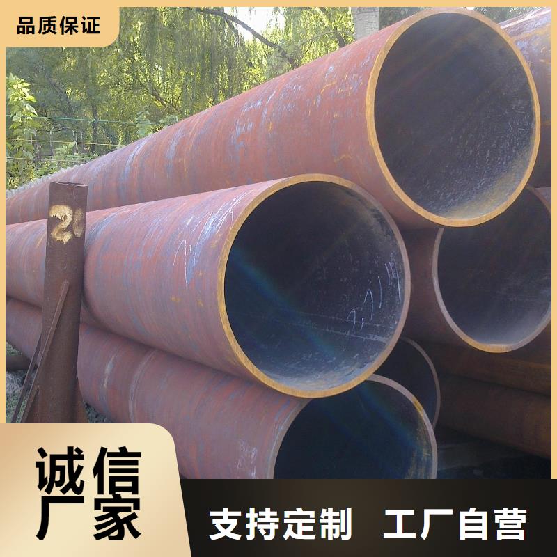 无缝管热镀锌扁钢欢迎来厂考察