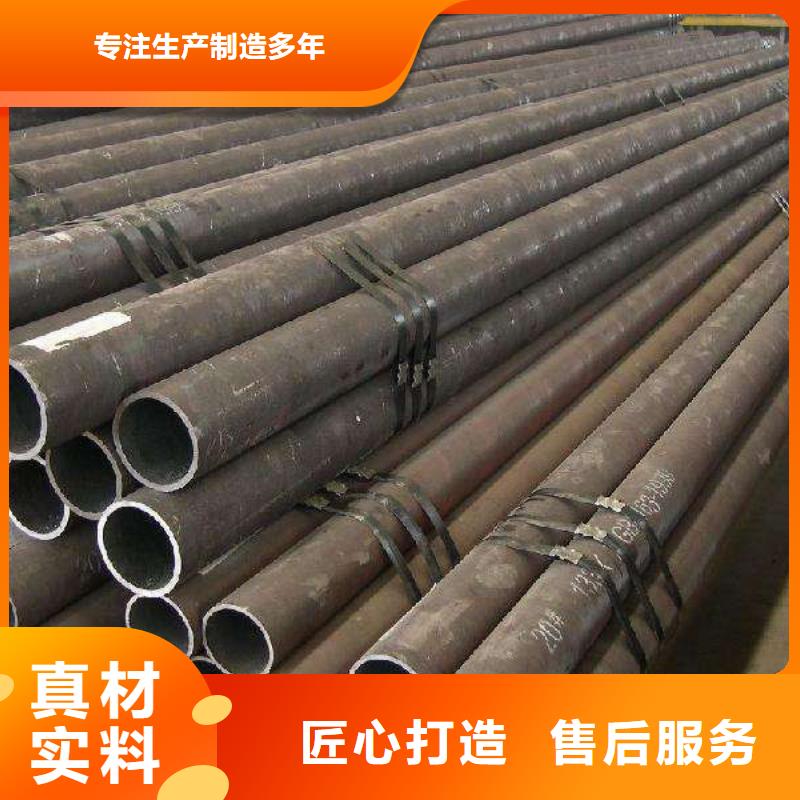 无缝管热镀锌扁钢欢迎来厂考察