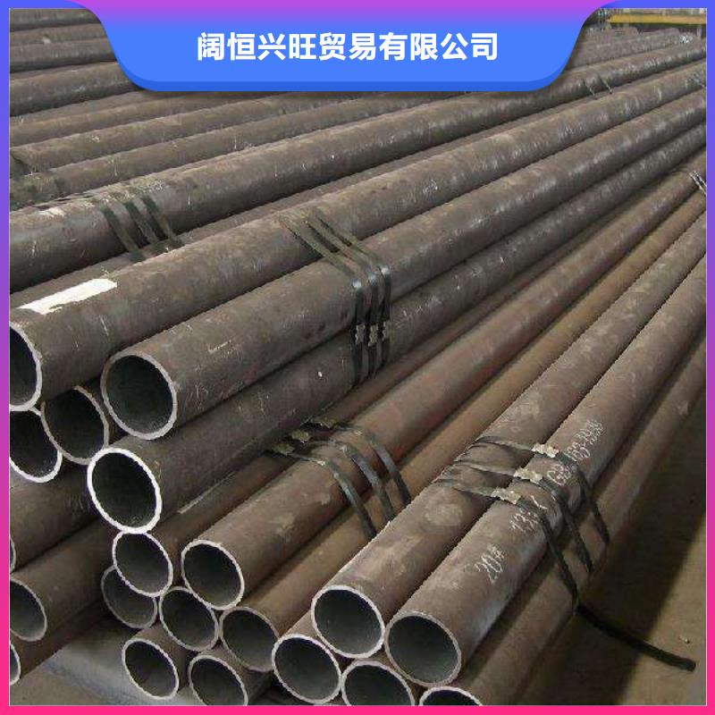 無(wú)縫管熱鍍鋅不等邊角鋼行業(yè)優(yōu)選