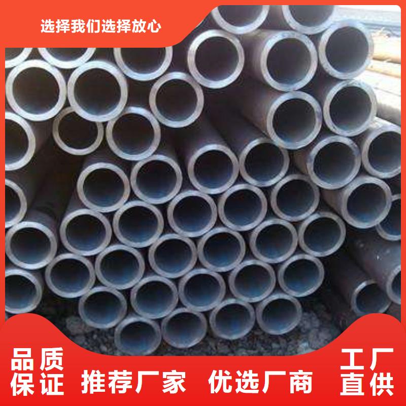 【無縫管】熱鍍鋅工字鋼追求細(xì)節(jié)品質(zhì)