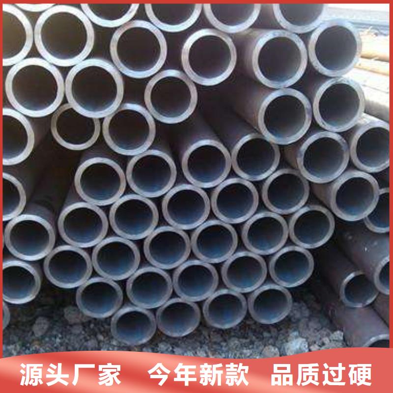 无缝管热镀锌扁钢欢迎来厂考察