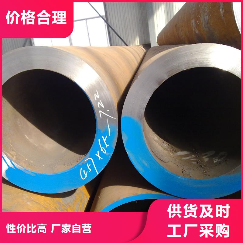 【無縫管】熱鍍鋅工字鋼追求細(xì)節(jié)品質(zhì)