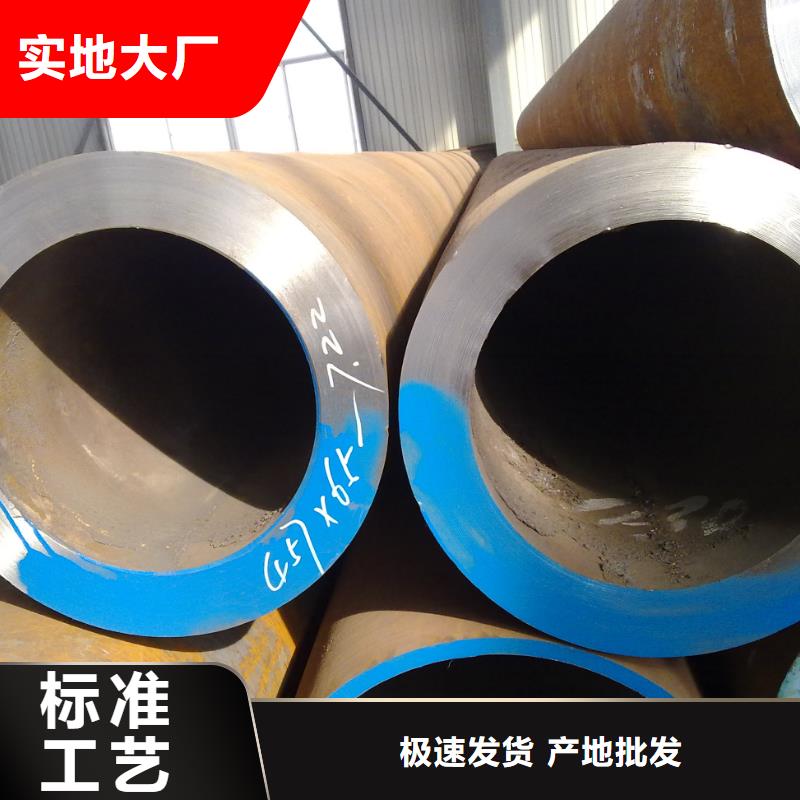 无缝管热镀锌角钢品质保障售后无忧