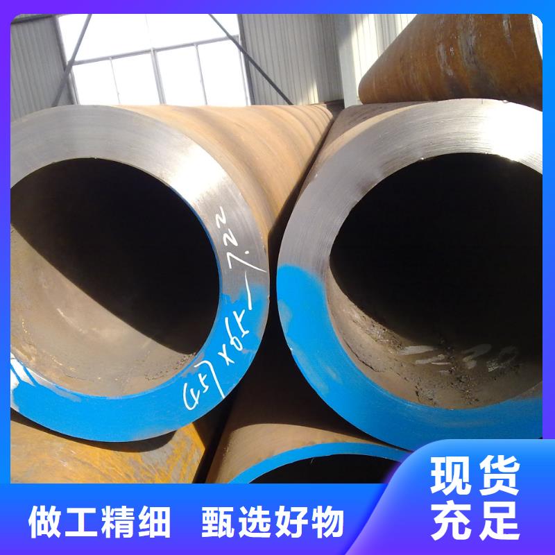 无缝管热镀锌扁钢欢迎来厂考察