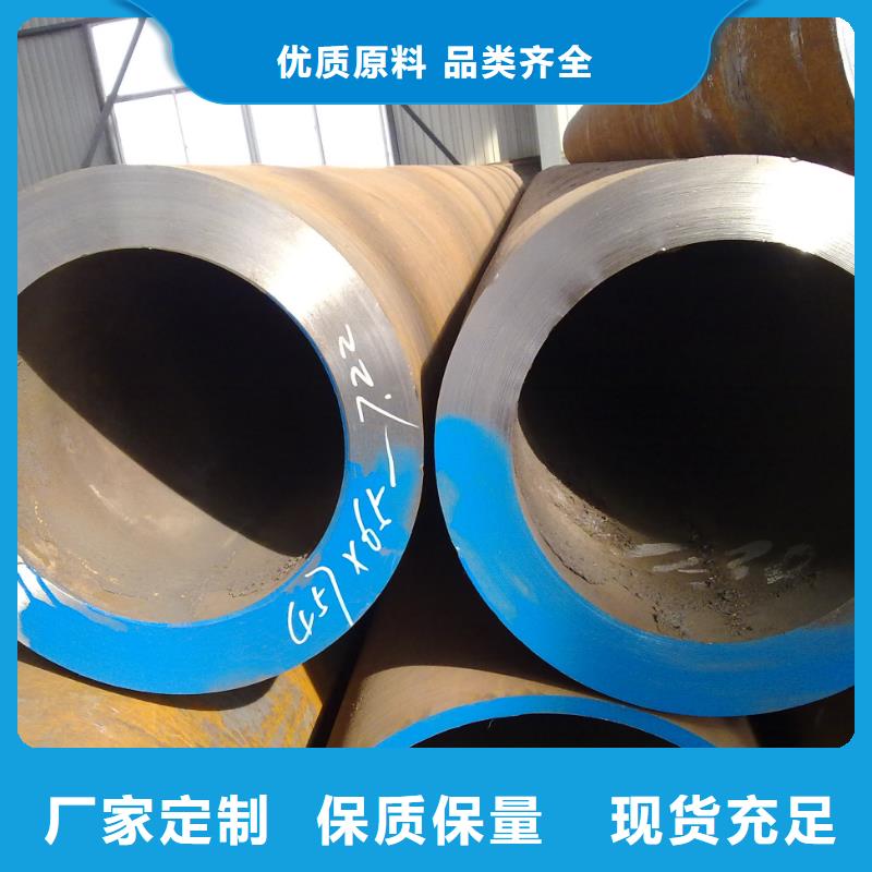 無縫管_熱軋鋼板廠家售后完善