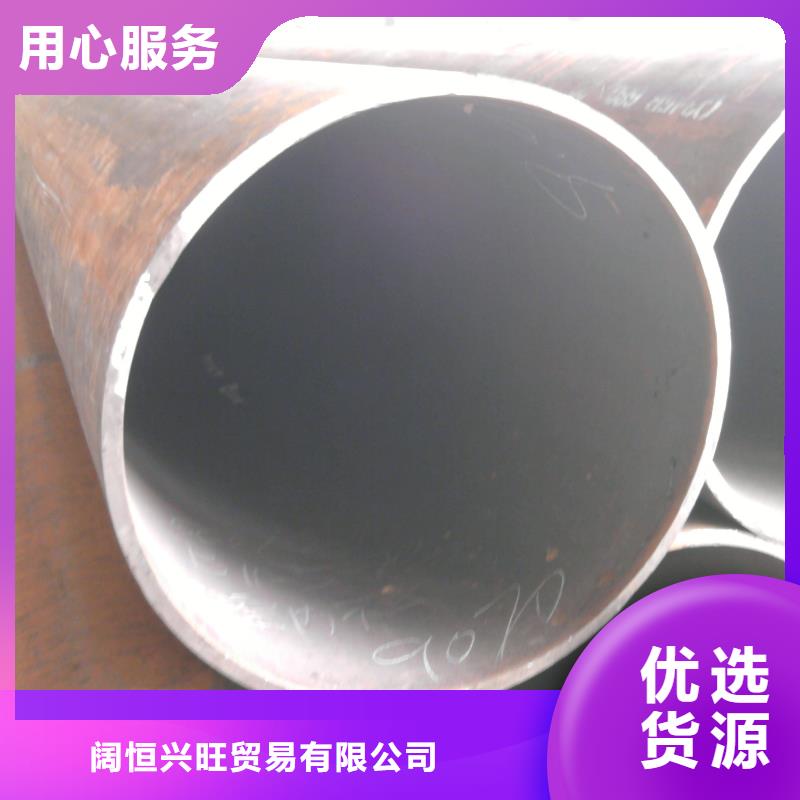 无缝管热镀锌扁钢欢迎来厂考察