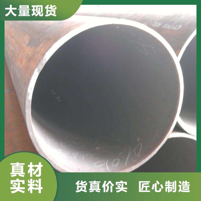 【無縫管】熱鍍鋅工字鋼追求細(xì)節(jié)品質(zhì)