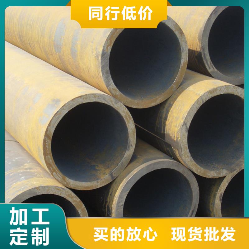 【無縫管】熱鍍鋅工字鋼追求細(xì)節(jié)品質(zhì)