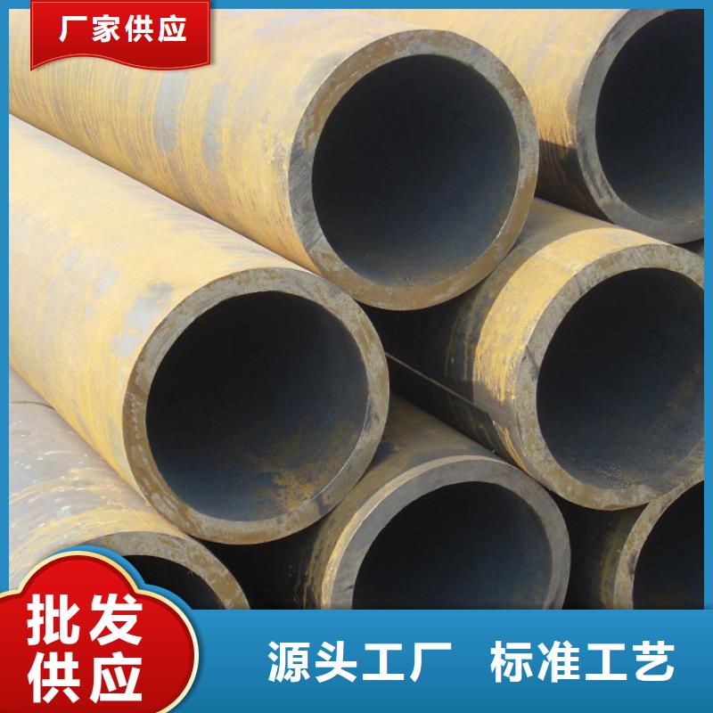 【無縫管】熱鍍鋅工字鋼追求細(xì)節(jié)品質(zhì)
