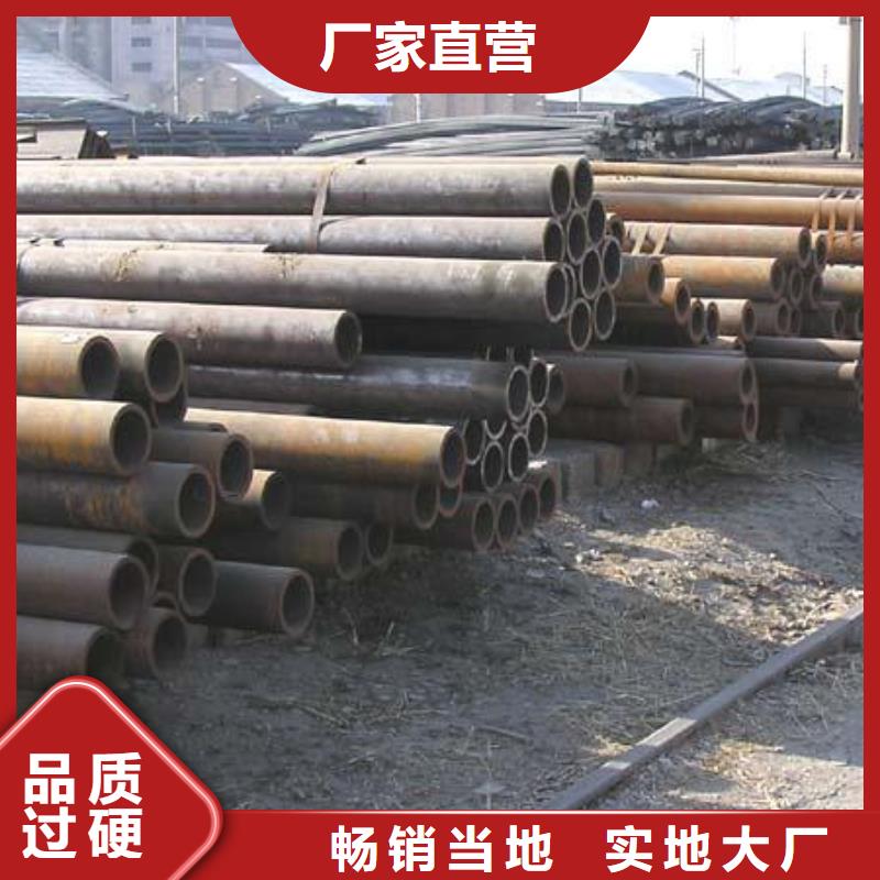 【無縫管】熱鍍鋅工字鋼追求細(xì)節(jié)品質(zhì)