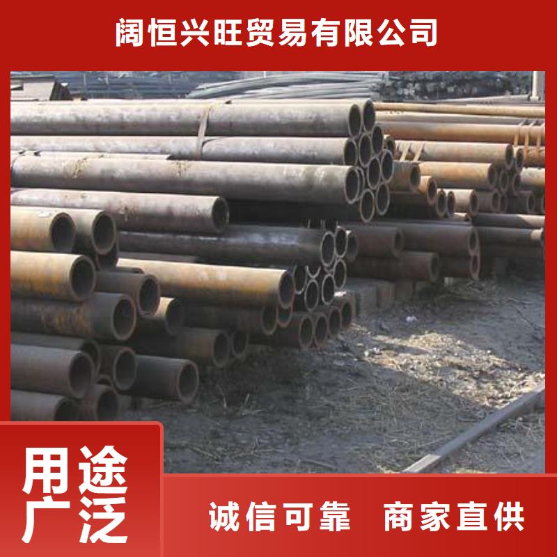 无缝管热镀锌角钢品质保障售后无忧