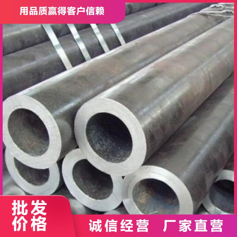 【無縫管】熱鍍鋅工字鋼追求細(xì)節(jié)品質(zhì)