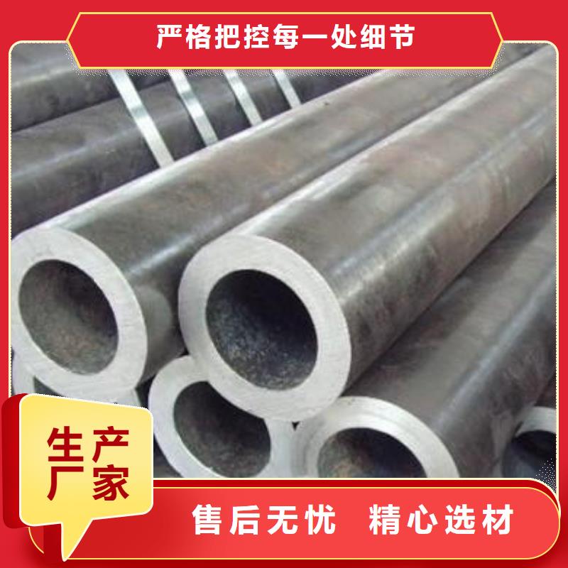 无缝管热镀锌不等边角钢行业优选