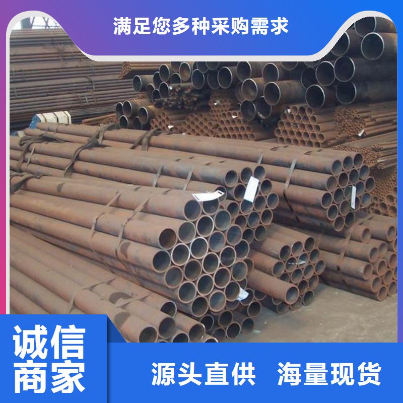 【無縫管】熱鍍鋅工字鋼追求細(xì)節(jié)品質(zhì)