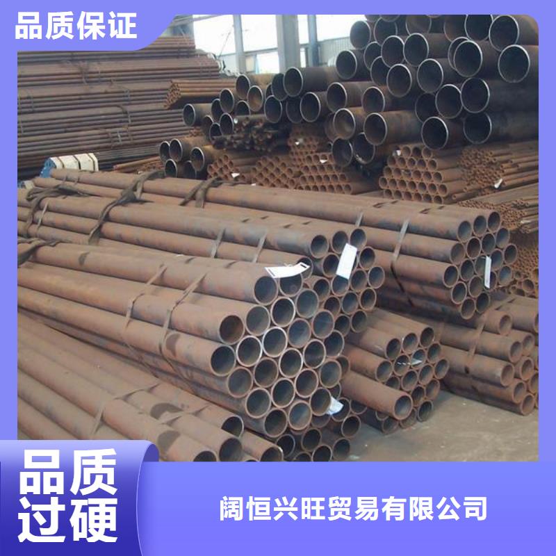 无缝管热镀锌角钢品质保障售后无忧
