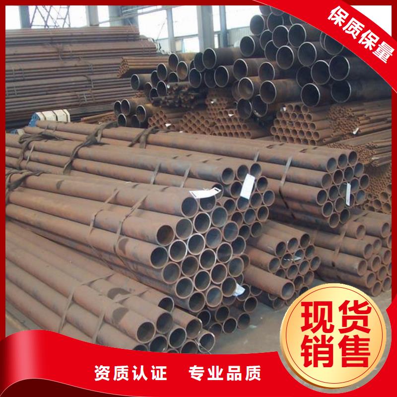 【無縫管】熱鍍鋅工字鋼追求細(xì)節(jié)品質(zhì)