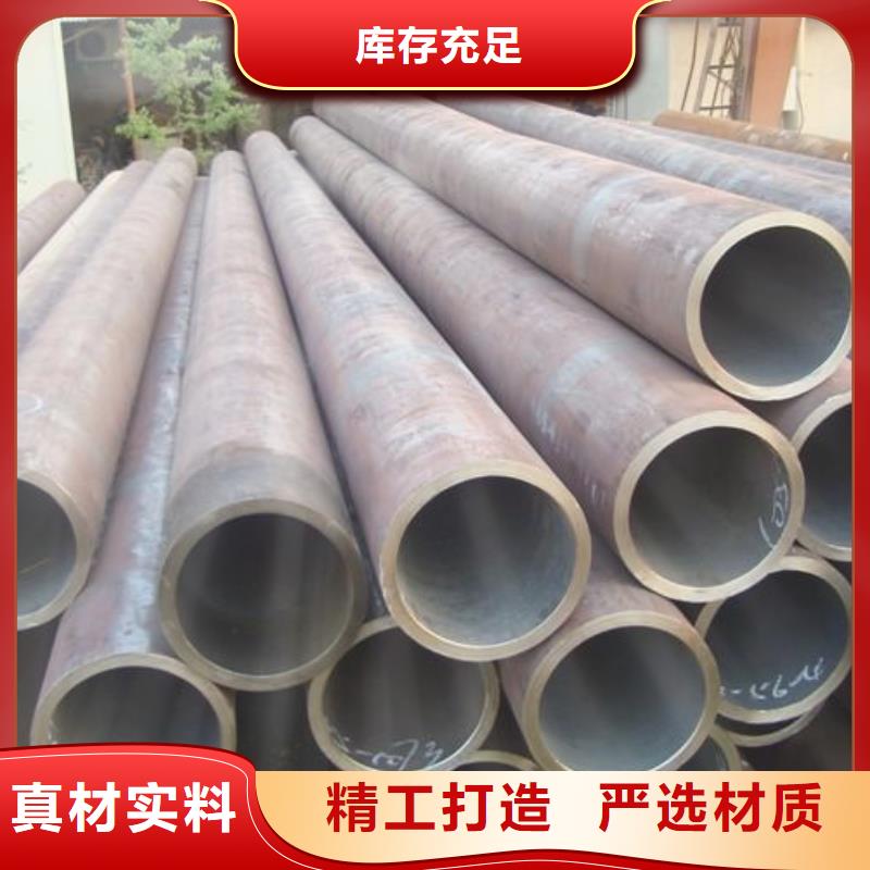 無(wú)縫管熱鍍鋅不等邊角鋼行業(yè)優(yōu)選