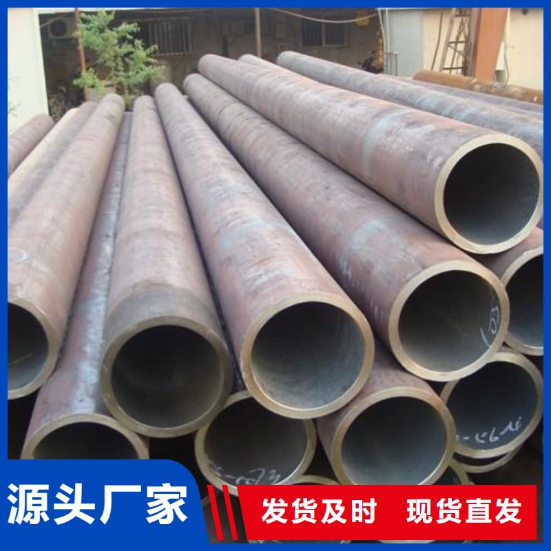 无缝管热镀锌扁钢欢迎来厂考察