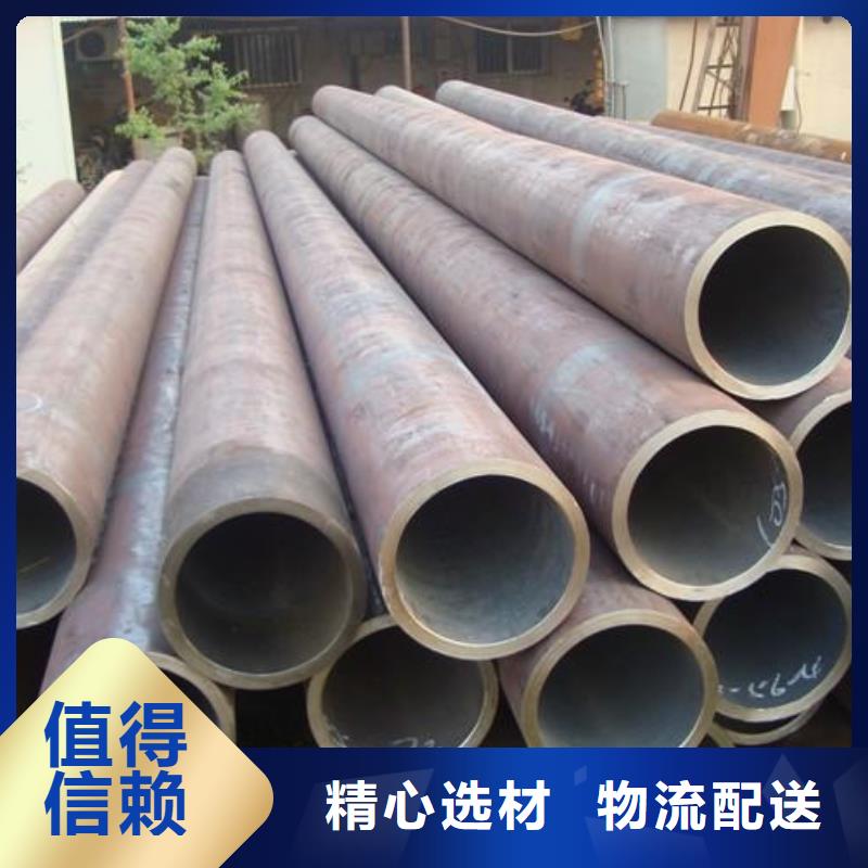 【無縫管】熱鍍鋅工字鋼追求細(xì)節(jié)品質(zhì)