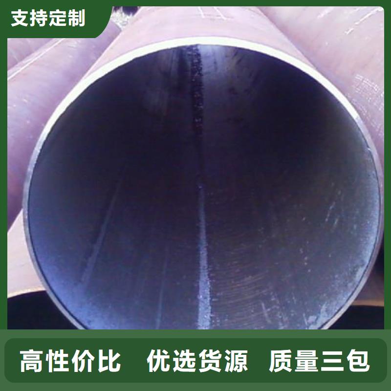 无缝管热镀锌角钢品质保障售后无忧