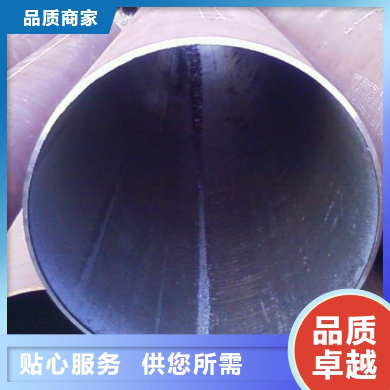 無(wú)縫管熱鍍鋅h型鋼誠(chéng)信商家
