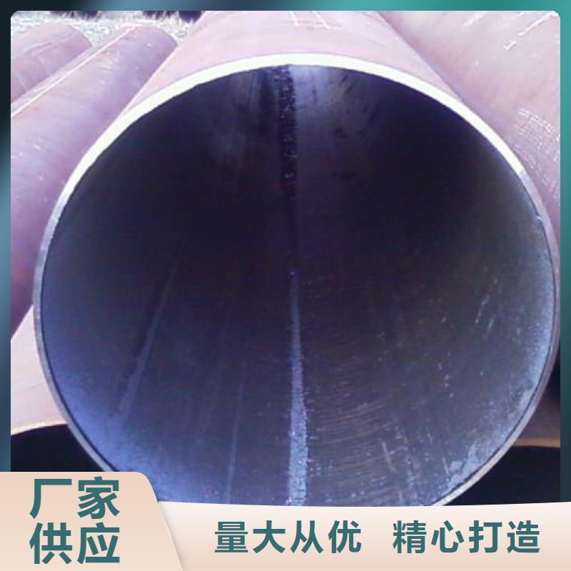 【無縫管】熱鍍鋅工字鋼追求細(xì)節(jié)品質(zhì)