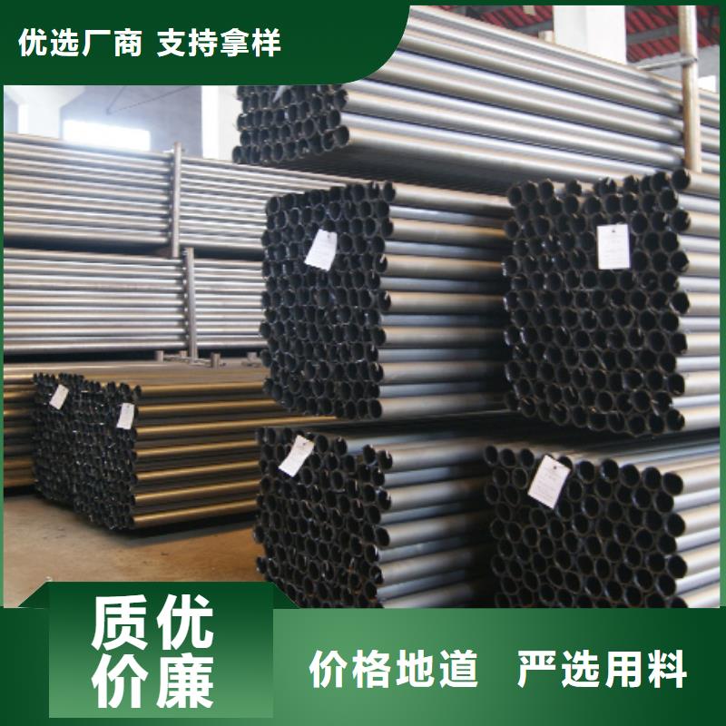 焊管_熱鍍鋅圓鋼滿足多種行業(yè)需求