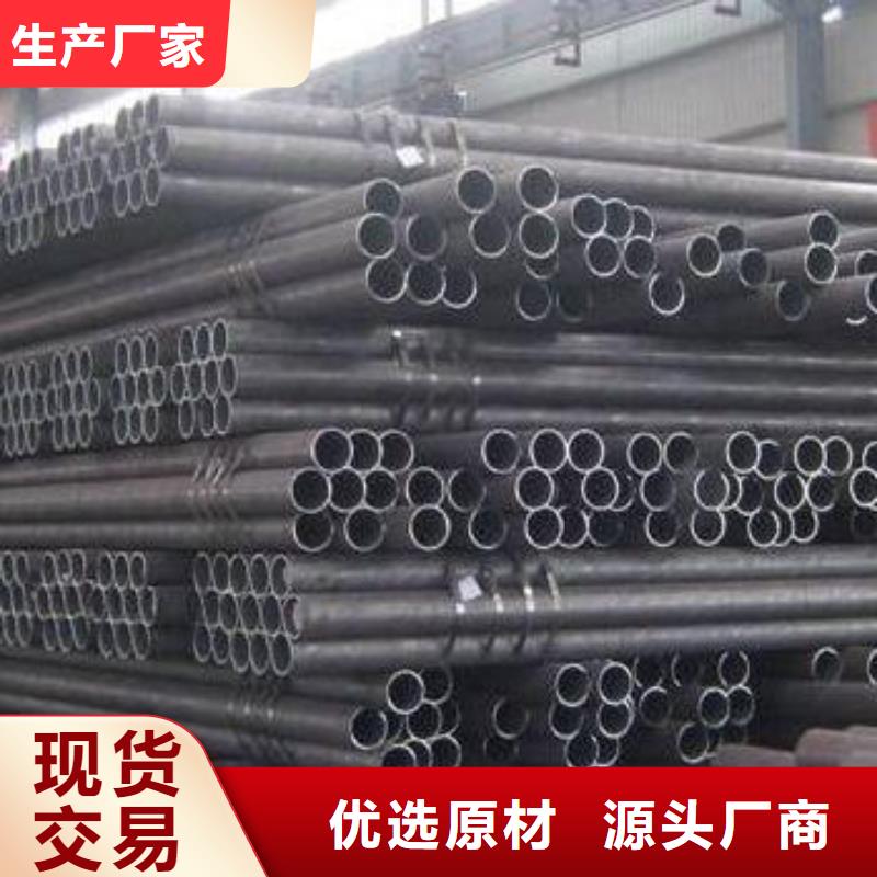焊管熱鍍鋅角鋼價格合理