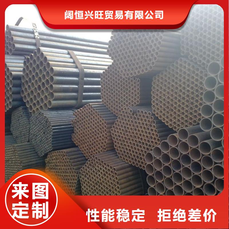 焊管熱鍍鋅圓鋼源頭廠家經(jīng)驗豐富