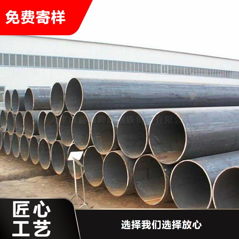 焊管熱鍍鋅角鋼價格合理