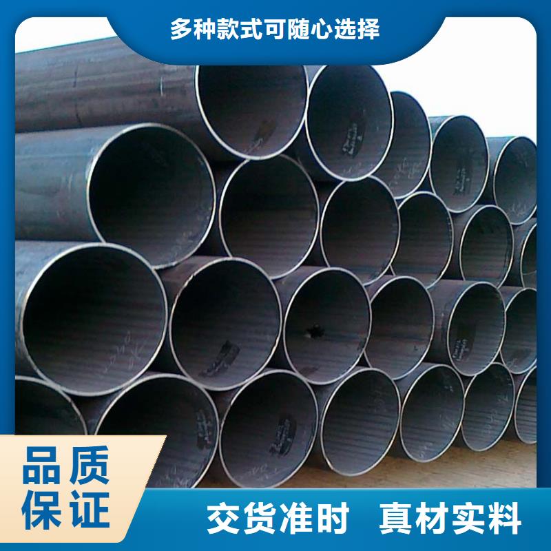 焊管_熱鍍鋅圓鋼滿足多種行業(yè)需求