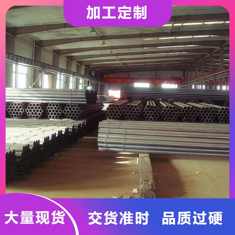 焊管熱鍍鋅角鋼價格合理