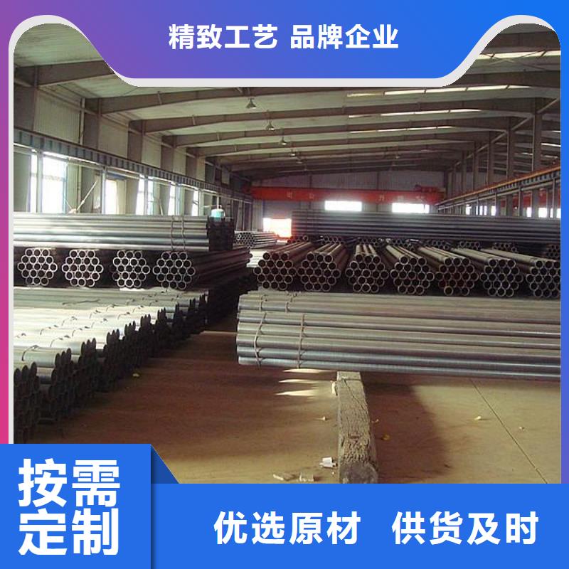 焊管熱鍍鋅h型鋼多年行業(yè)經(jīng)驗