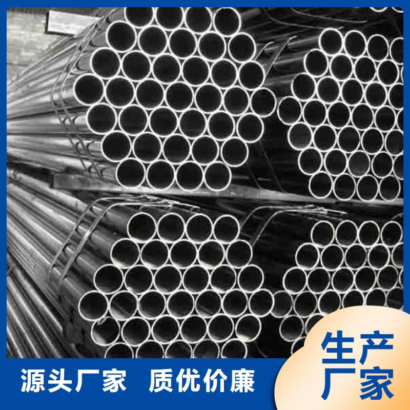焊管熱鍍鋅C型鋼質(zhì)量安心