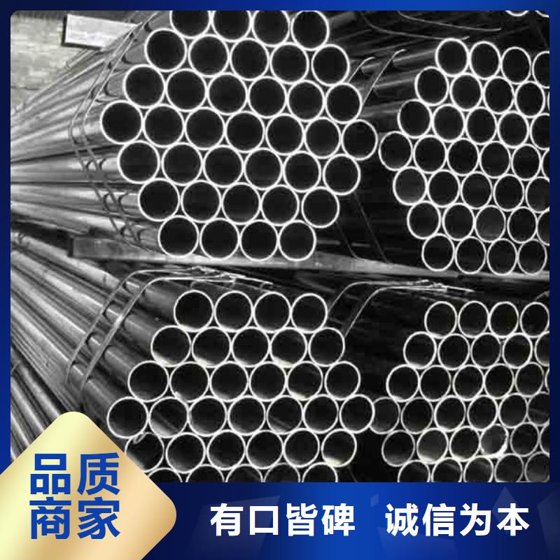 焊管熱鍍鋅h型鋼多年行業(yè)經(jīng)驗