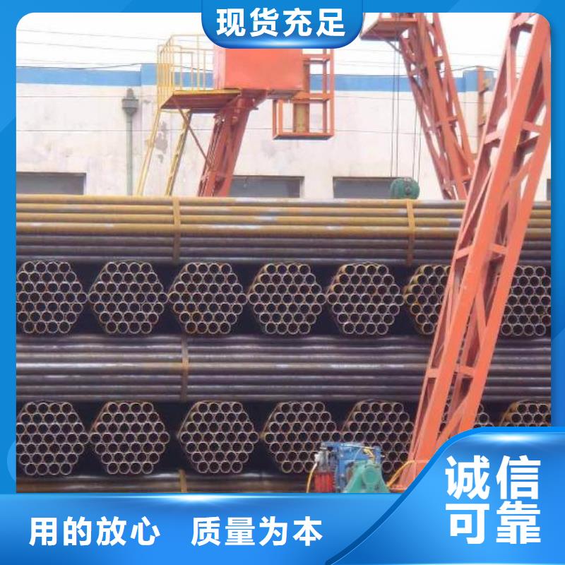 焊管熱鍍鋅圓鋼源頭廠家經(jīng)驗豐富