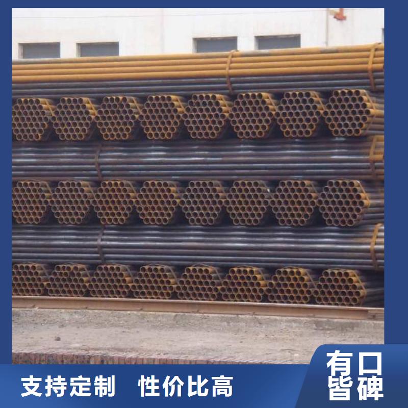 焊管熱鍍鋅角鋼用好材做好產(chǎn)品