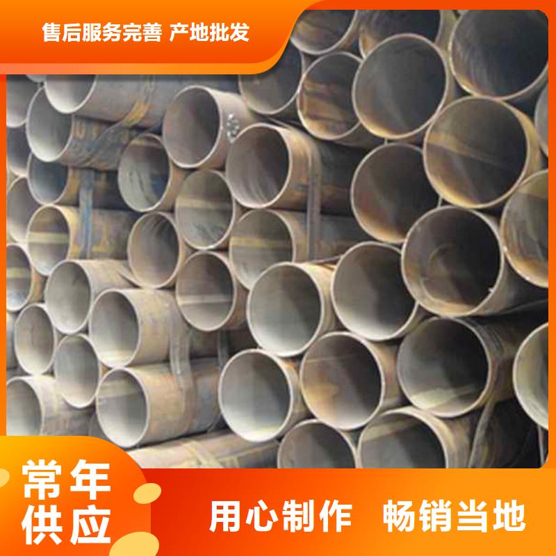 焊管_熱鍍鋅圓鋼滿足多種行業(yè)需求