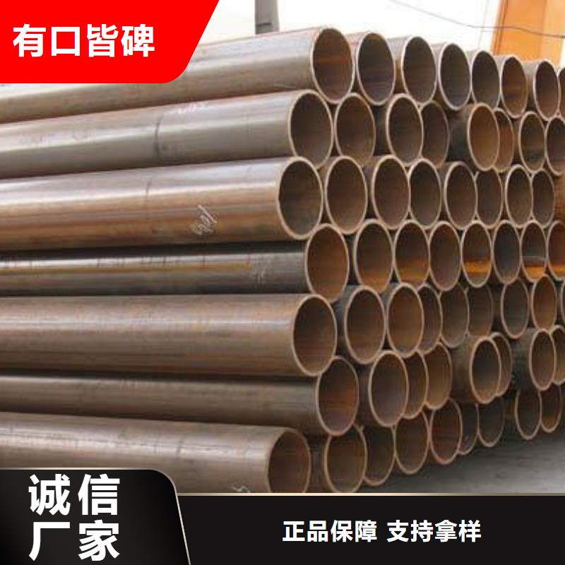 焊管_熱鍍鋅圓鋼滿足多種行業(yè)需求