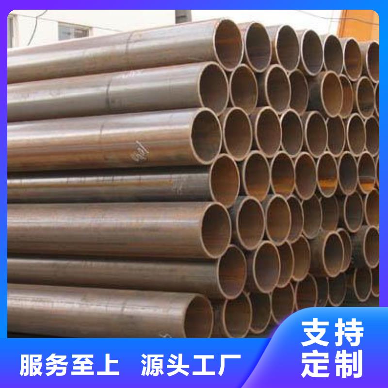 焊管熱鍍鋅角鋼用好材做好產(chǎn)品