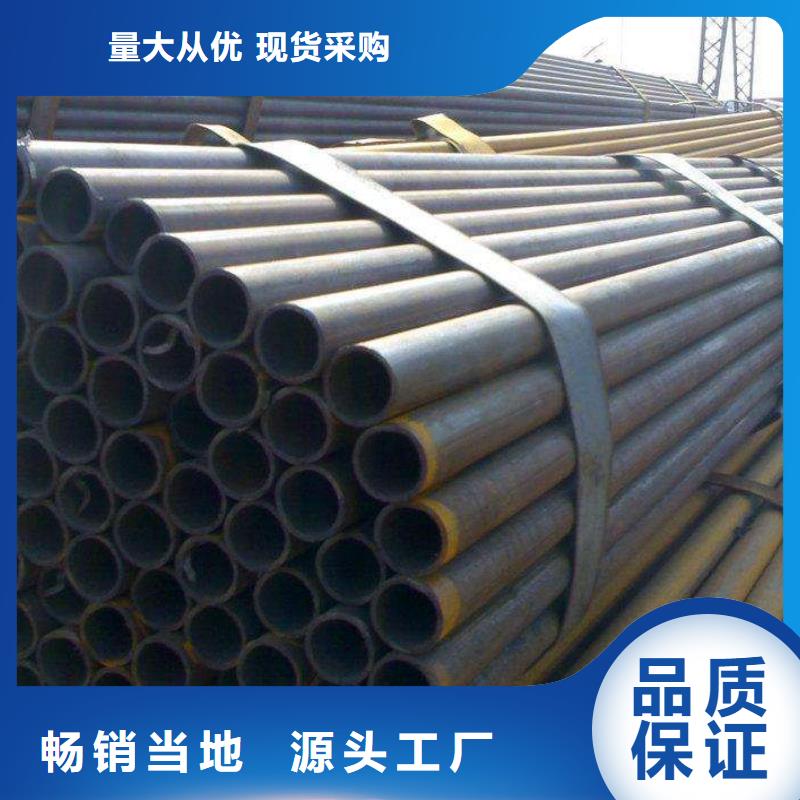 焊管熱鍍鋅h型鋼多年行業(yè)經(jīng)驗