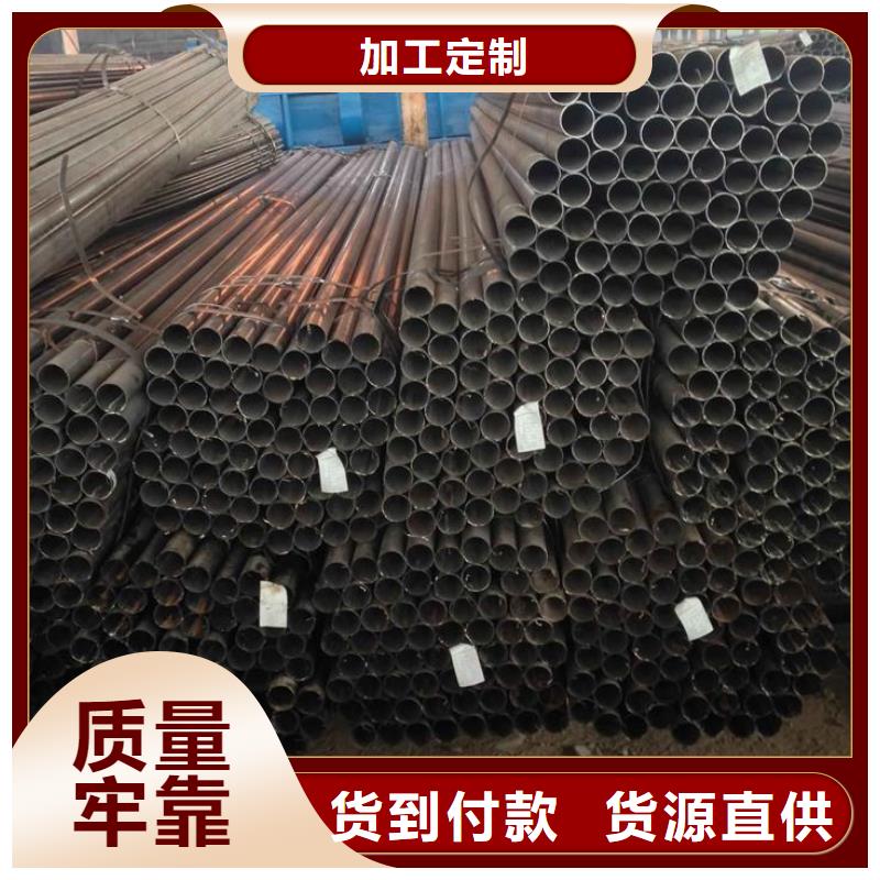 焊管熱鍍鋅圓鋼源頭廠家經驗豐富