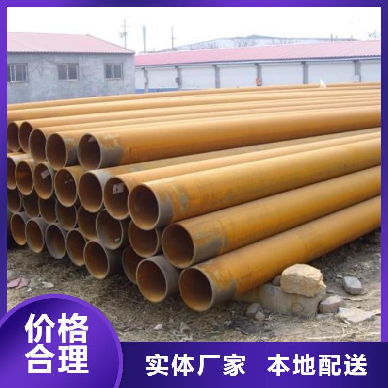 焊管熱鍍鋅角鋼用好材做好產(chǎn)品